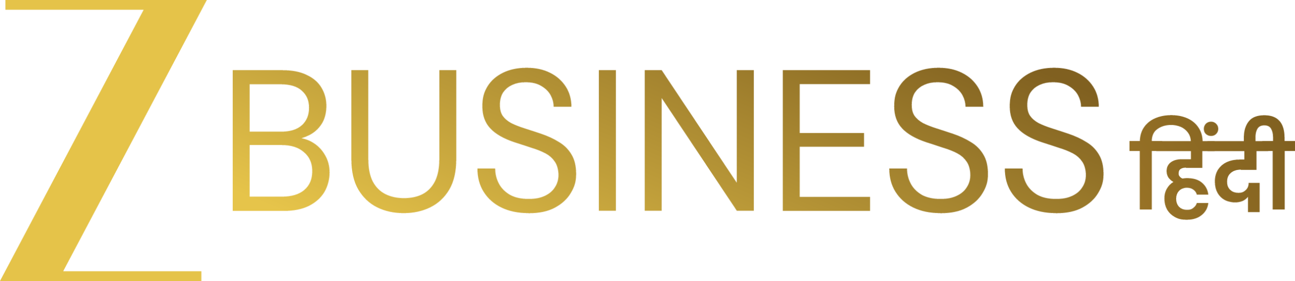 zeebizhindi_logo